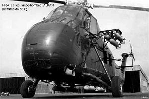 202- ARMEE DE L'AIR EN ALGERIE 1945-1962-50 (51)